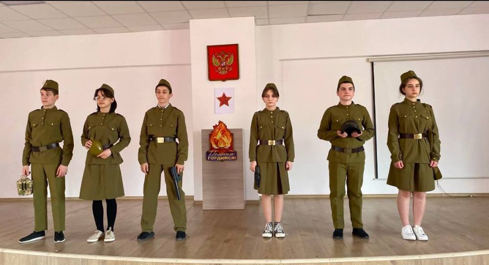 Вечер памяти «Реквием».
