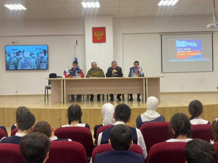 Есть такая профессия- Родину защищать.