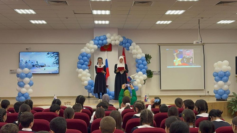 7 февраля в нашей школе состоялось глубоко трогательное и значимое мероприятие, посвященное 33-й годовщине подвига Осканова Суламбека..