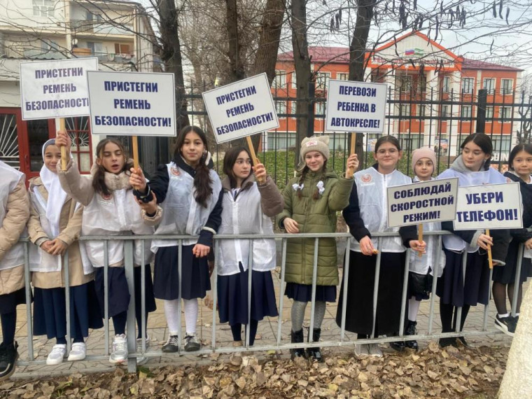 Акция "Безопасное вождение в зимний период".