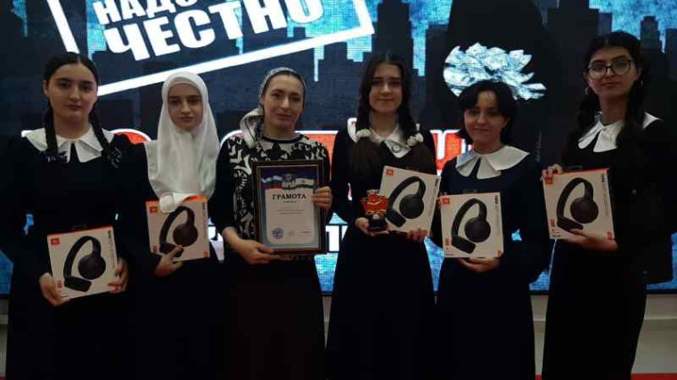 Состоялся отборочный этап Межрегионального конкурса «Педагогический КЛАСС», который проходил на базе общеобразовательных организаций – участниц Конкурса..