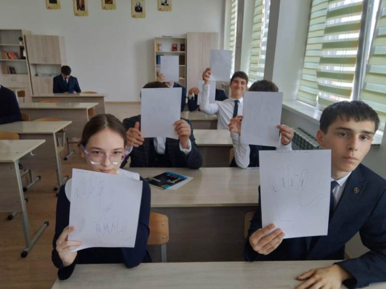 Неделя психологии.