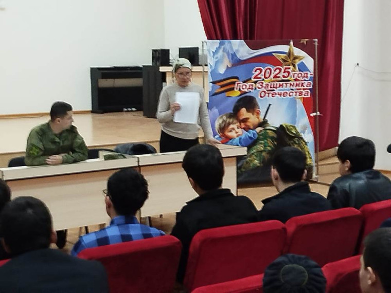 Встреча обучающихся 10-11 классов с представителями Сунженского РВК Вышегуровой Тамарой Умаровной и сержантом Дзангиевым Мусой Башировичем.